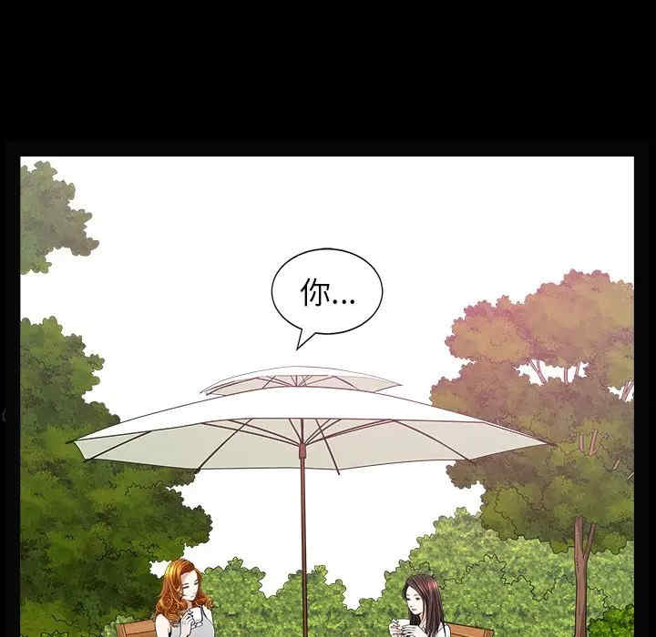 第182张