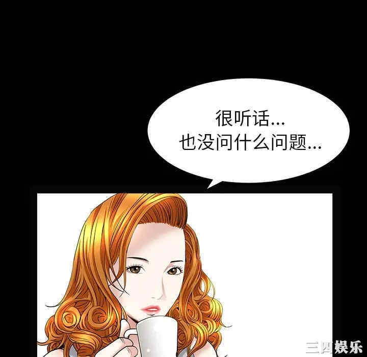 第186张