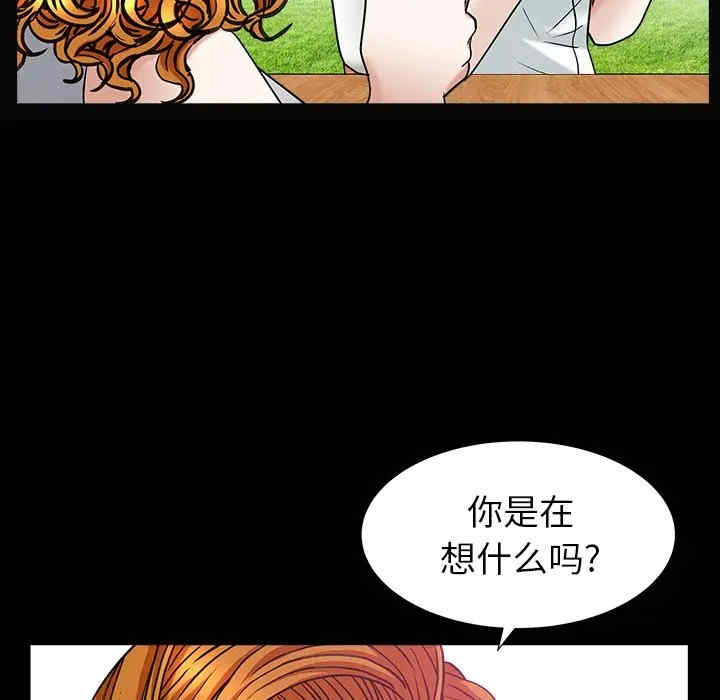第2张