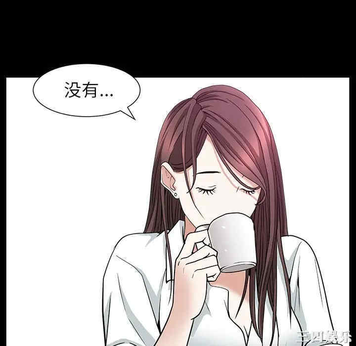 第11张
