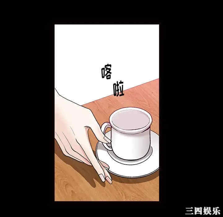 第28张