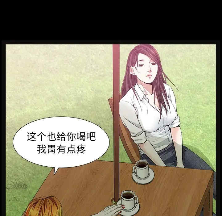 第43张