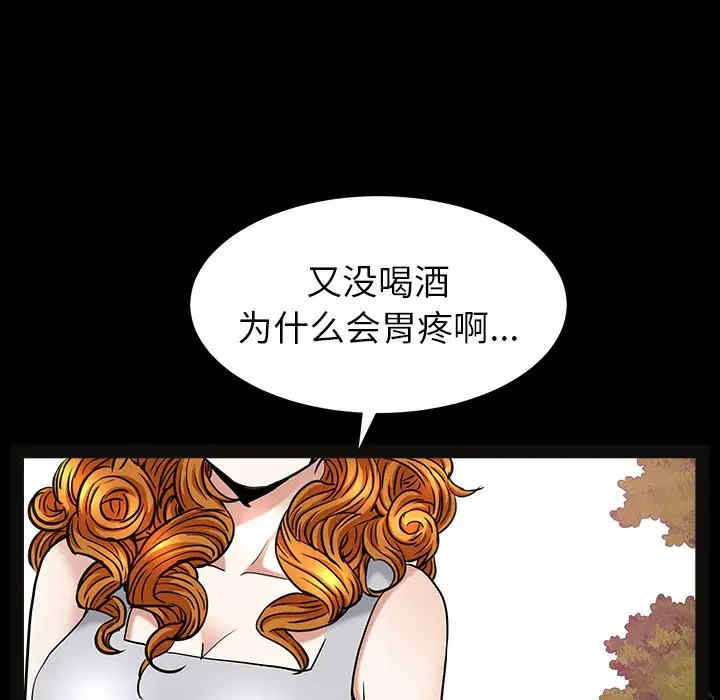 第50张