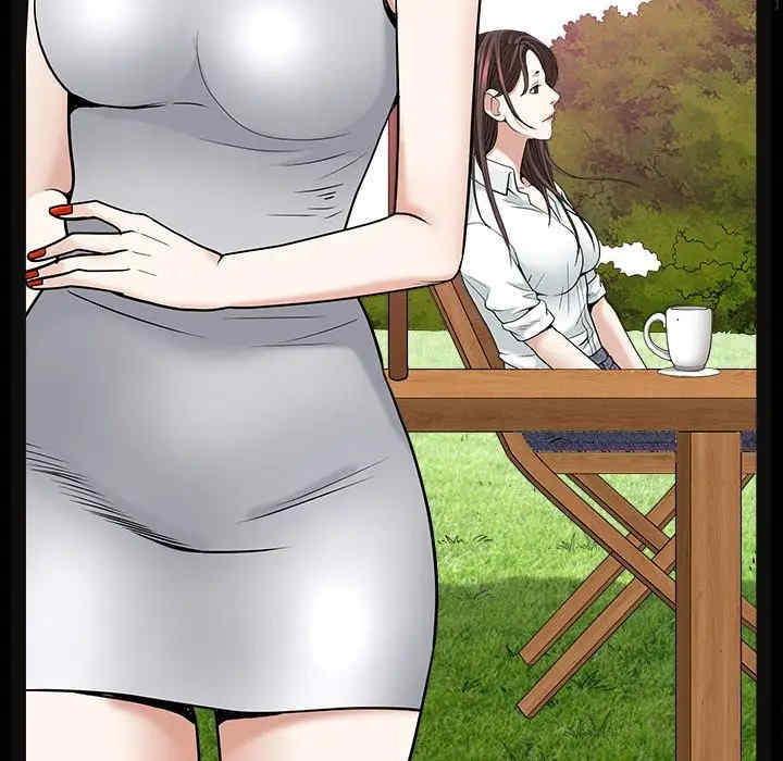 第54张