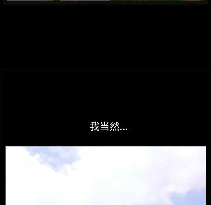第55张