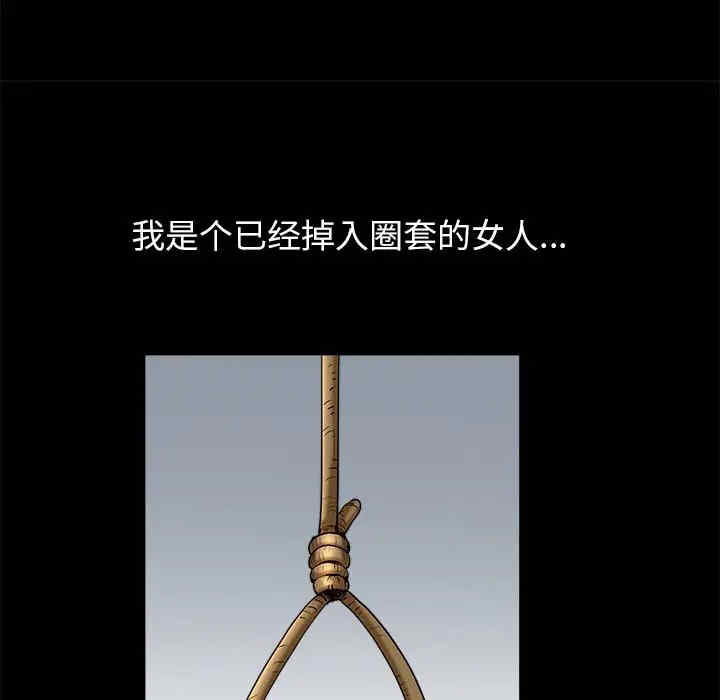 第71张