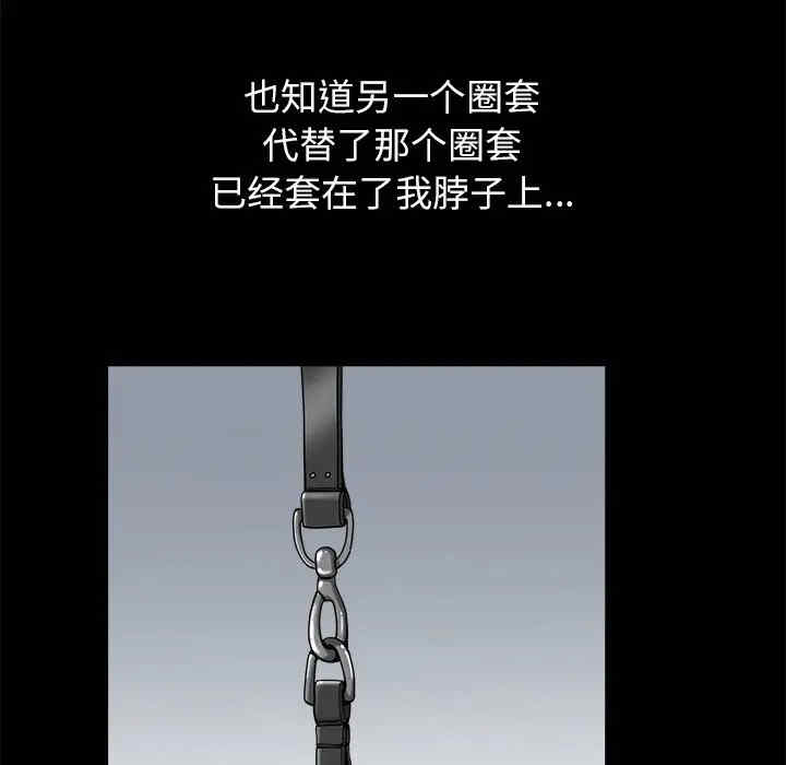 第76张