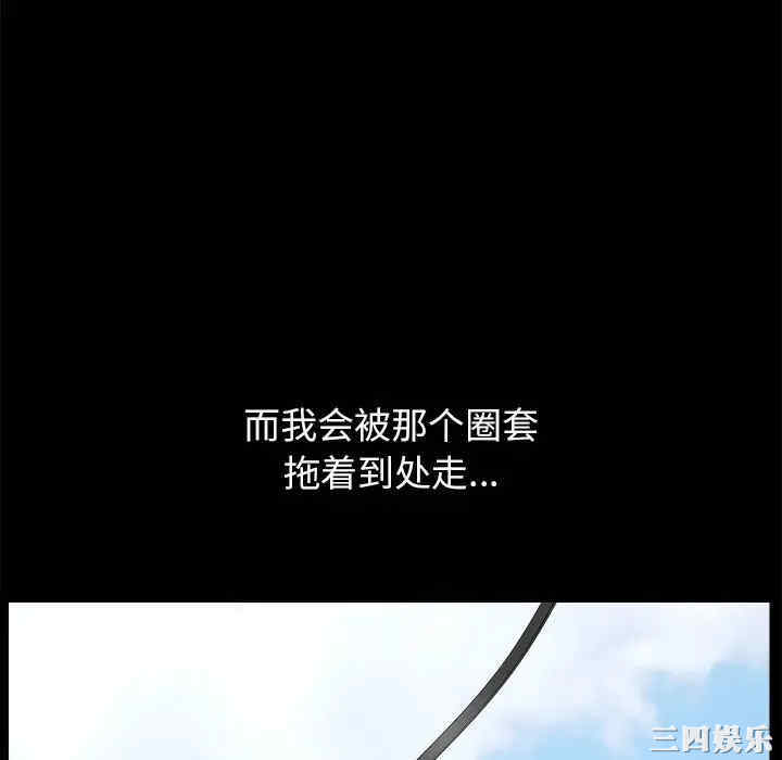 第83张
