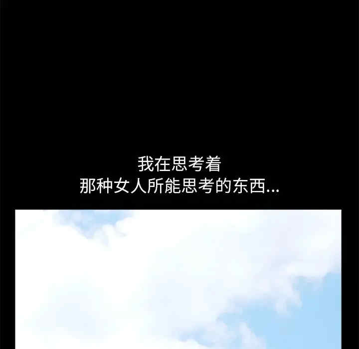 第95张