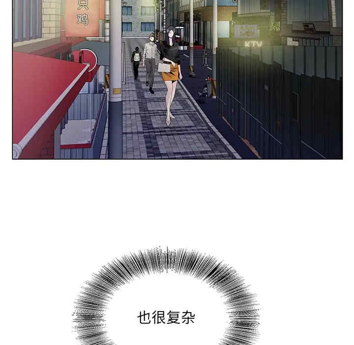 第26张