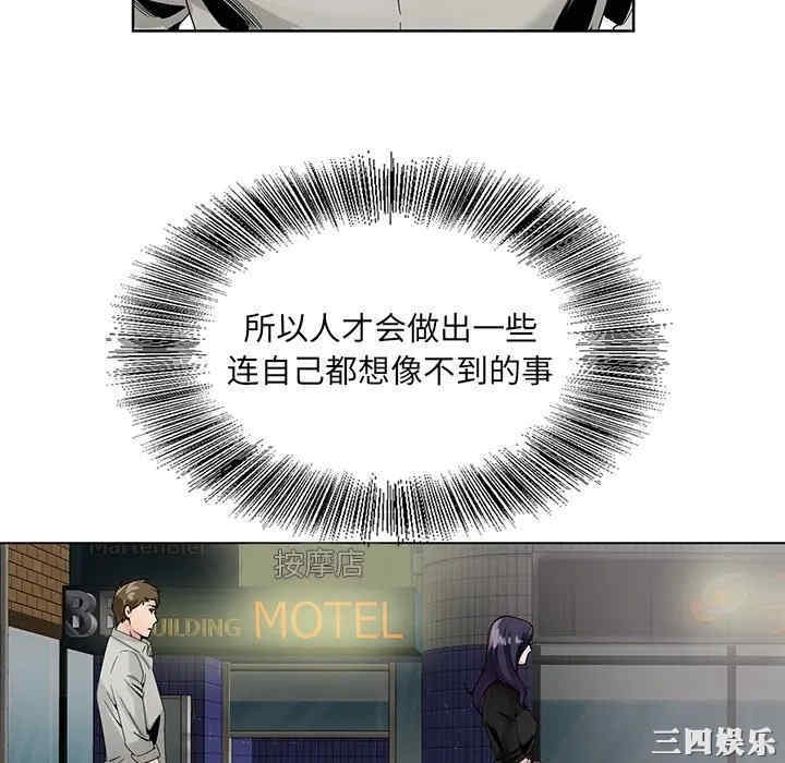 第28张