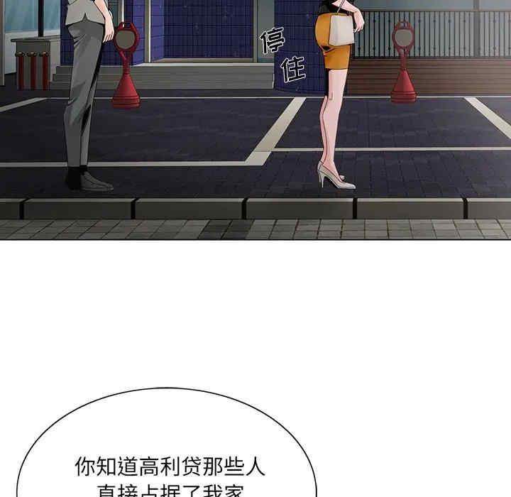 第29张