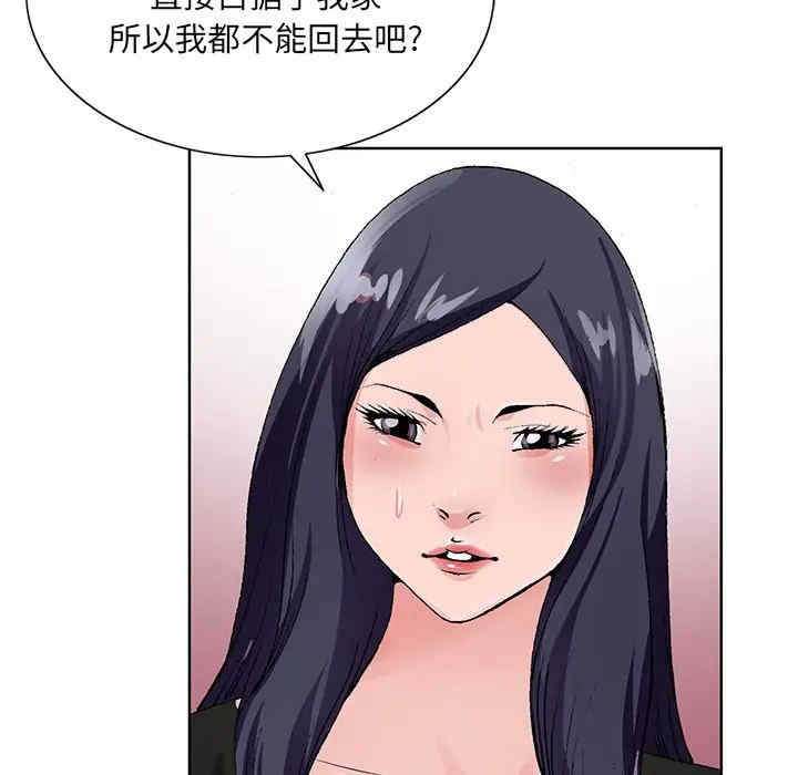 第30张