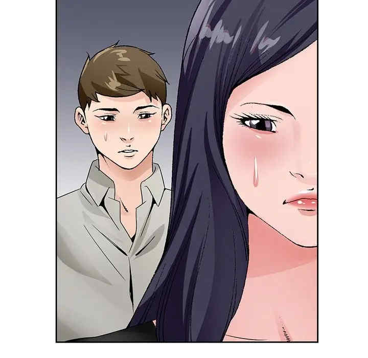 第32张