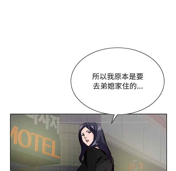 第33张