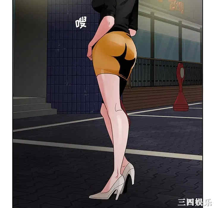 第34张