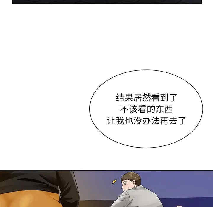 第35张