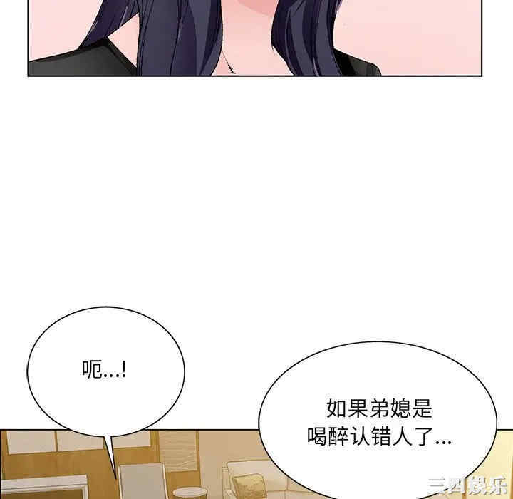 第52张