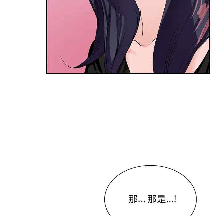 第55张