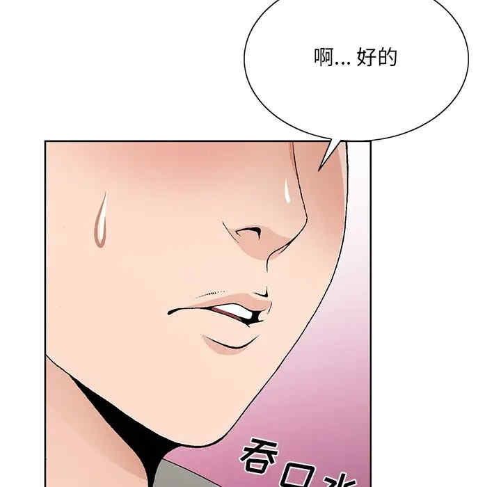 第59张