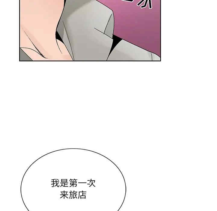 第60张