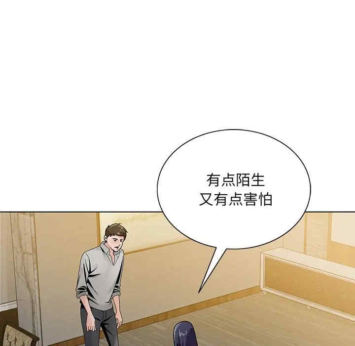 第62张