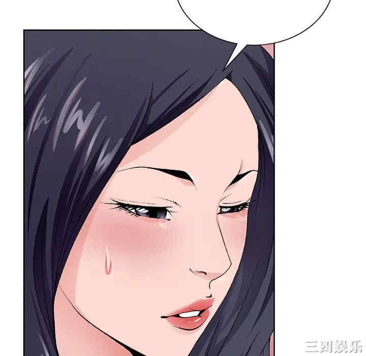 第64张