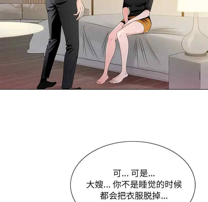 第68张