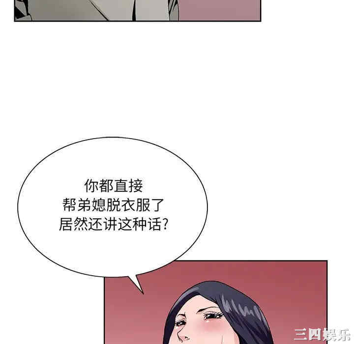 第70张