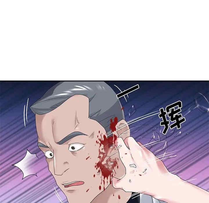 第23张