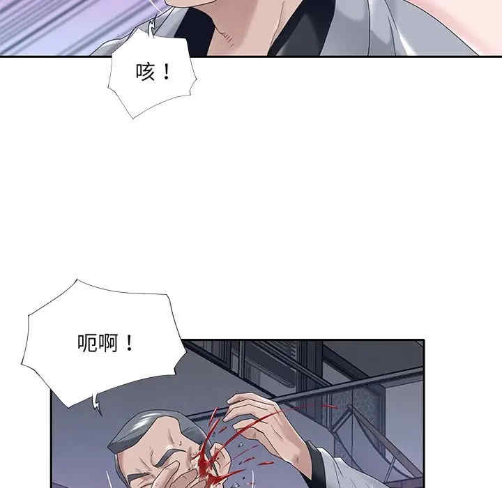 第24张