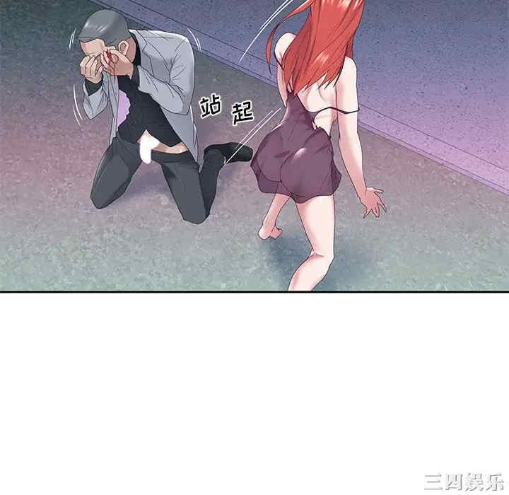 第26张