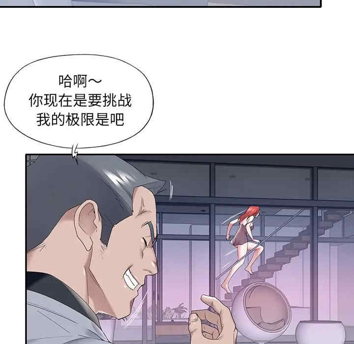 第29张