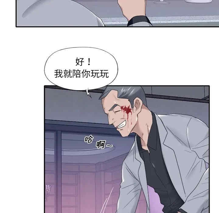 第30张