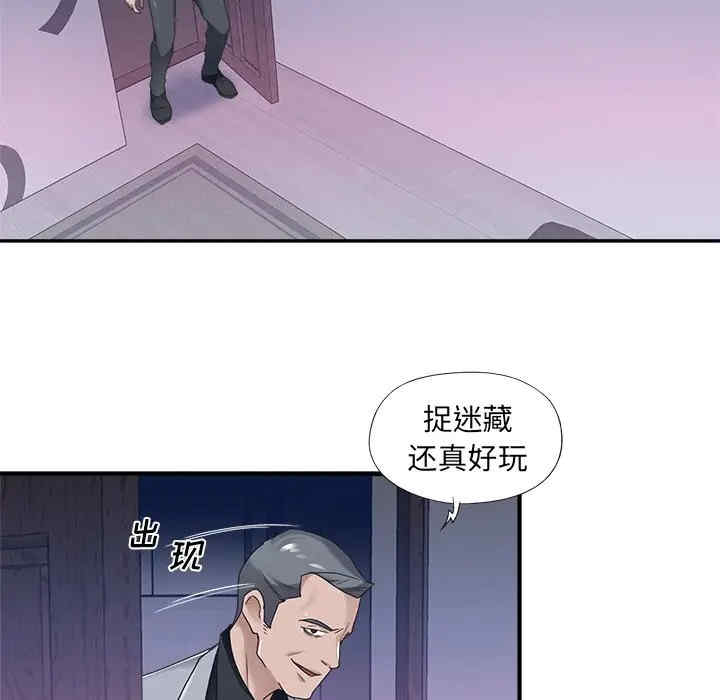 第35张