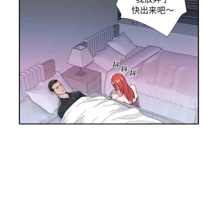 第37张