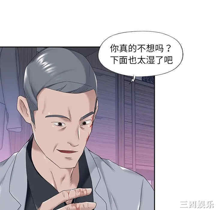 第56张