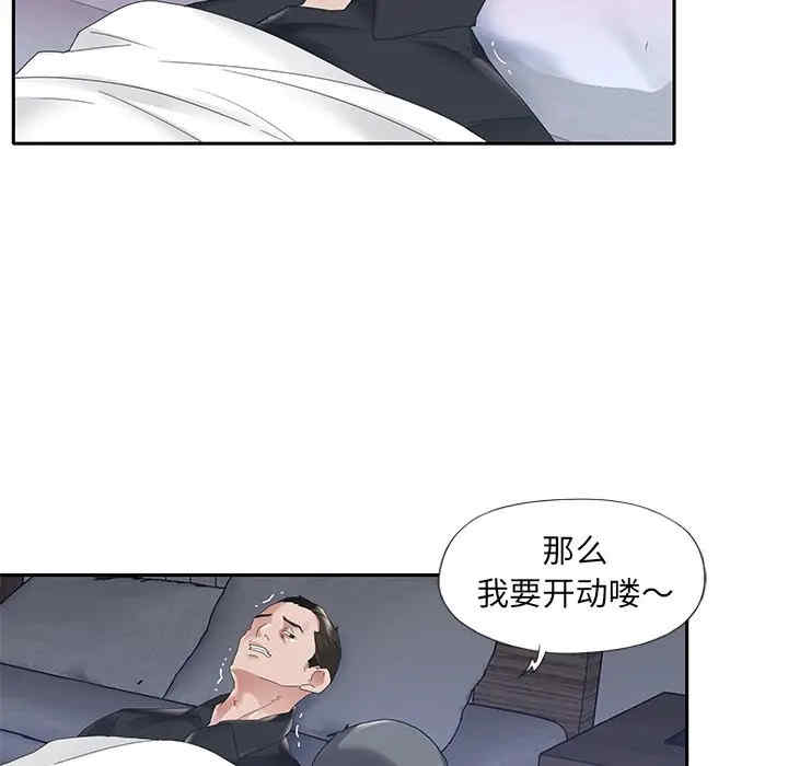 第59张