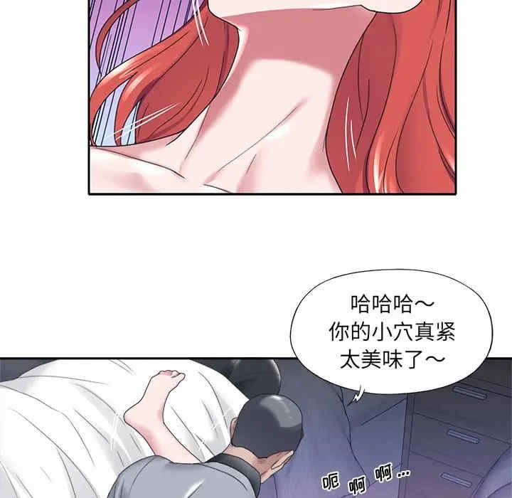 第63张