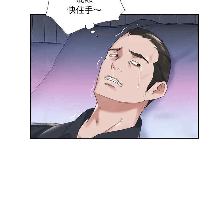 第65张