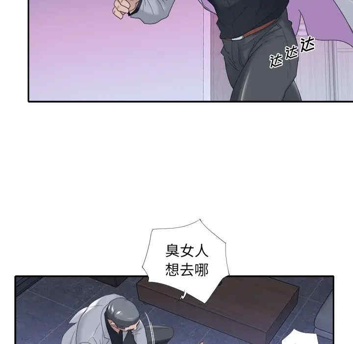 第79张