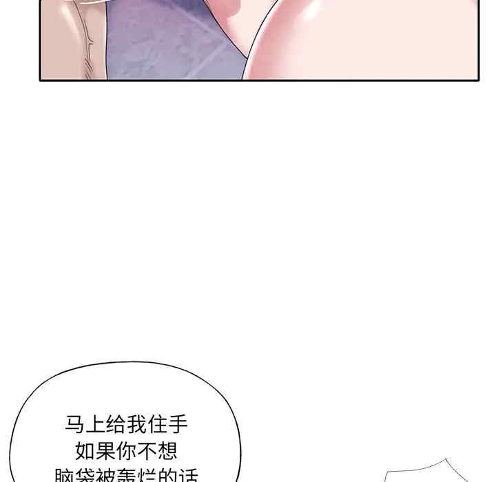 第4张