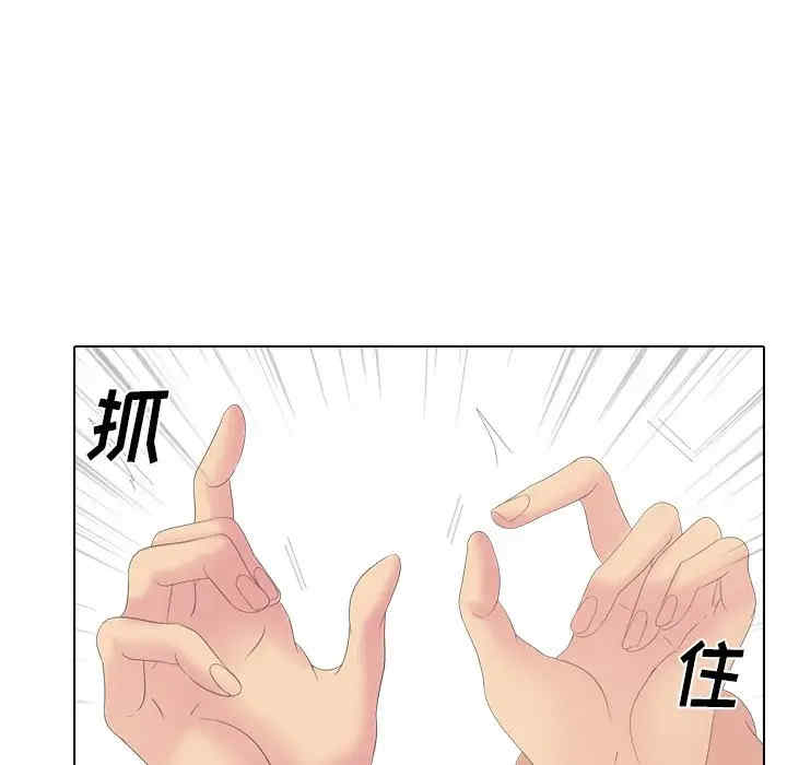 第86张