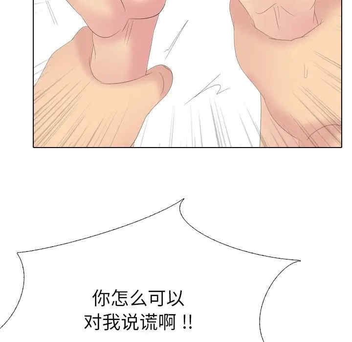 第89张