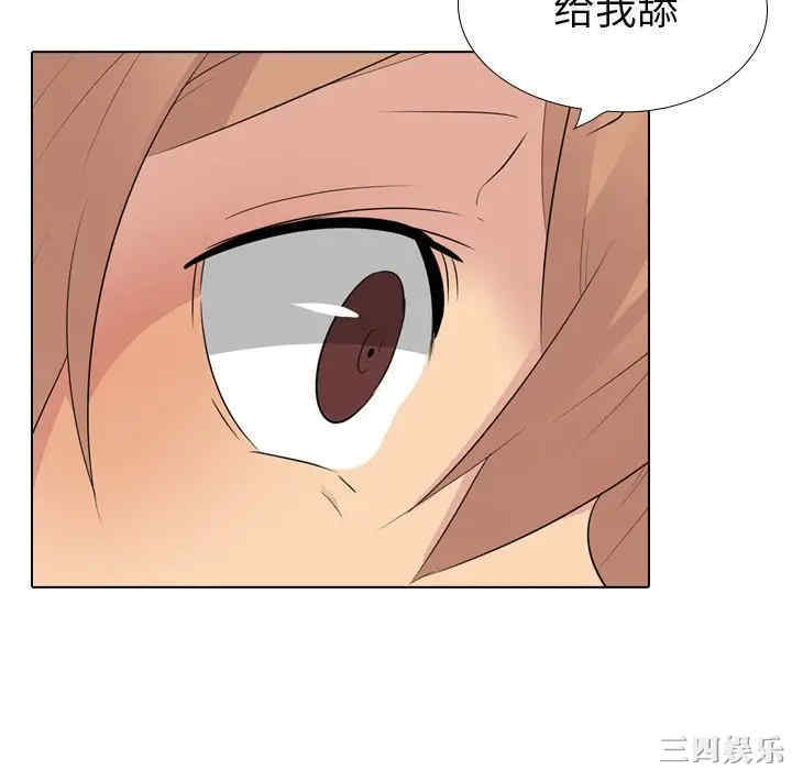 第110张