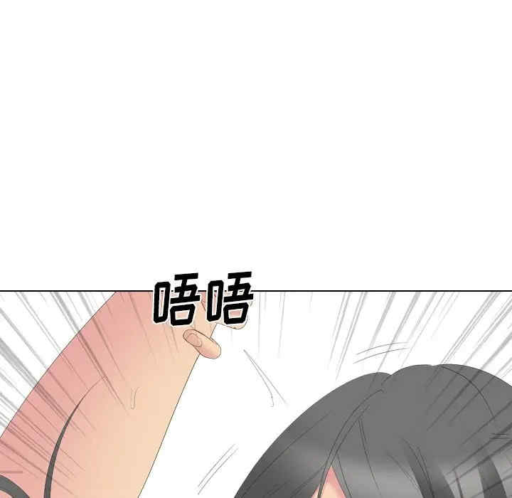 第119张