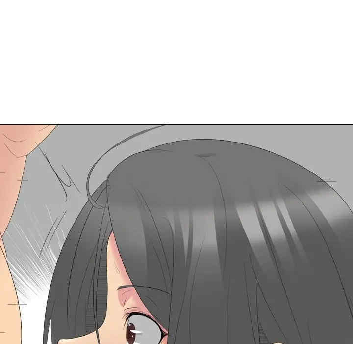 第173张