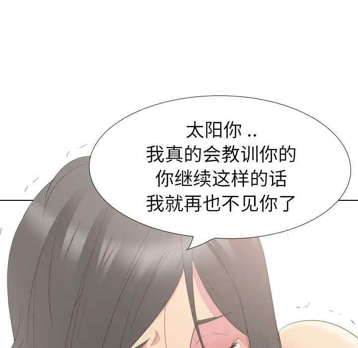 第192张