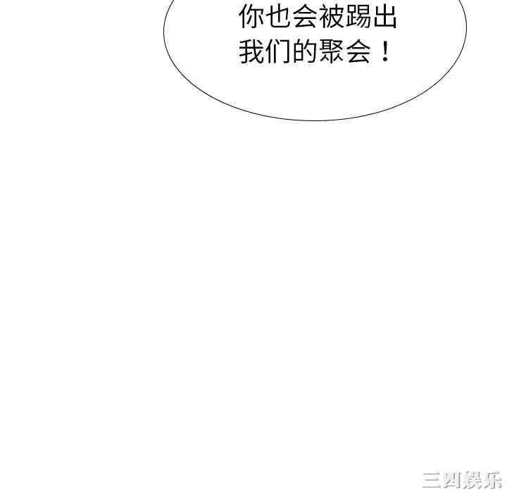 第199张