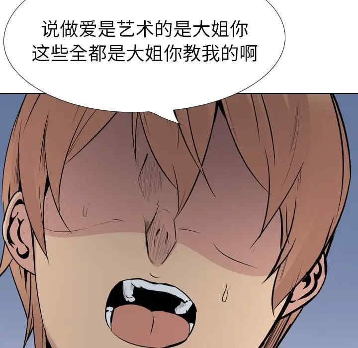 第204张